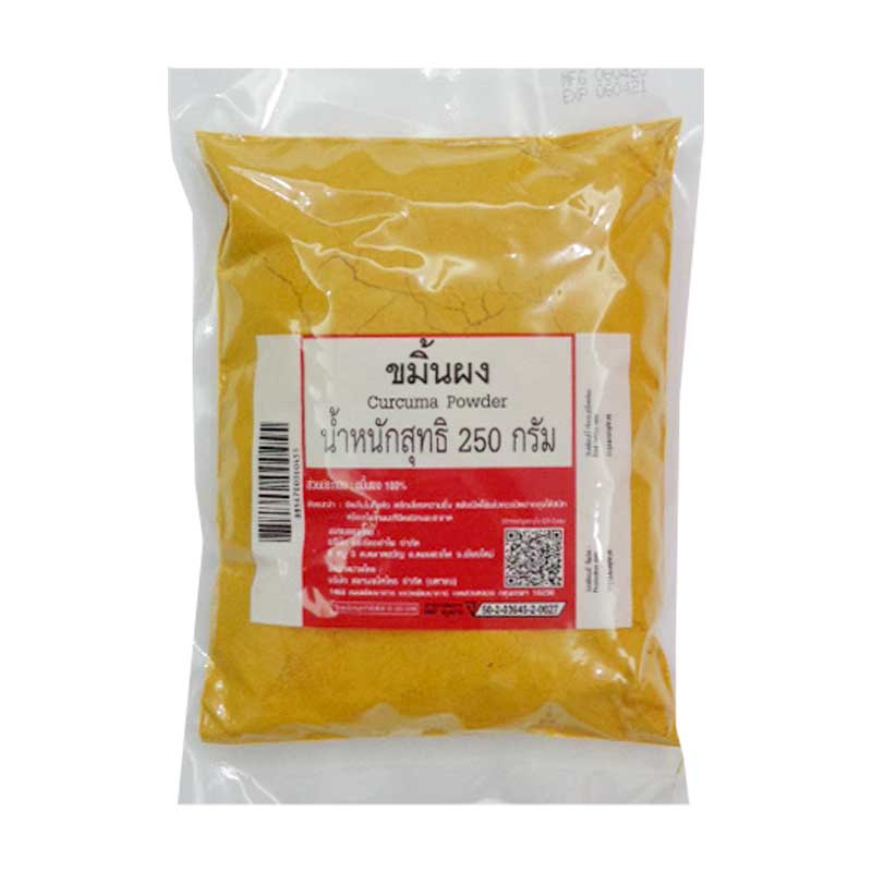 PRODUCT_1594717359837