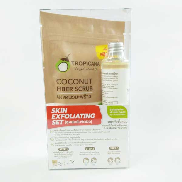 Tropicana-skin-exfoliating-set