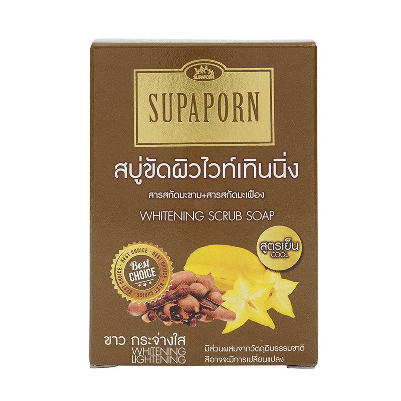 whitening_soap