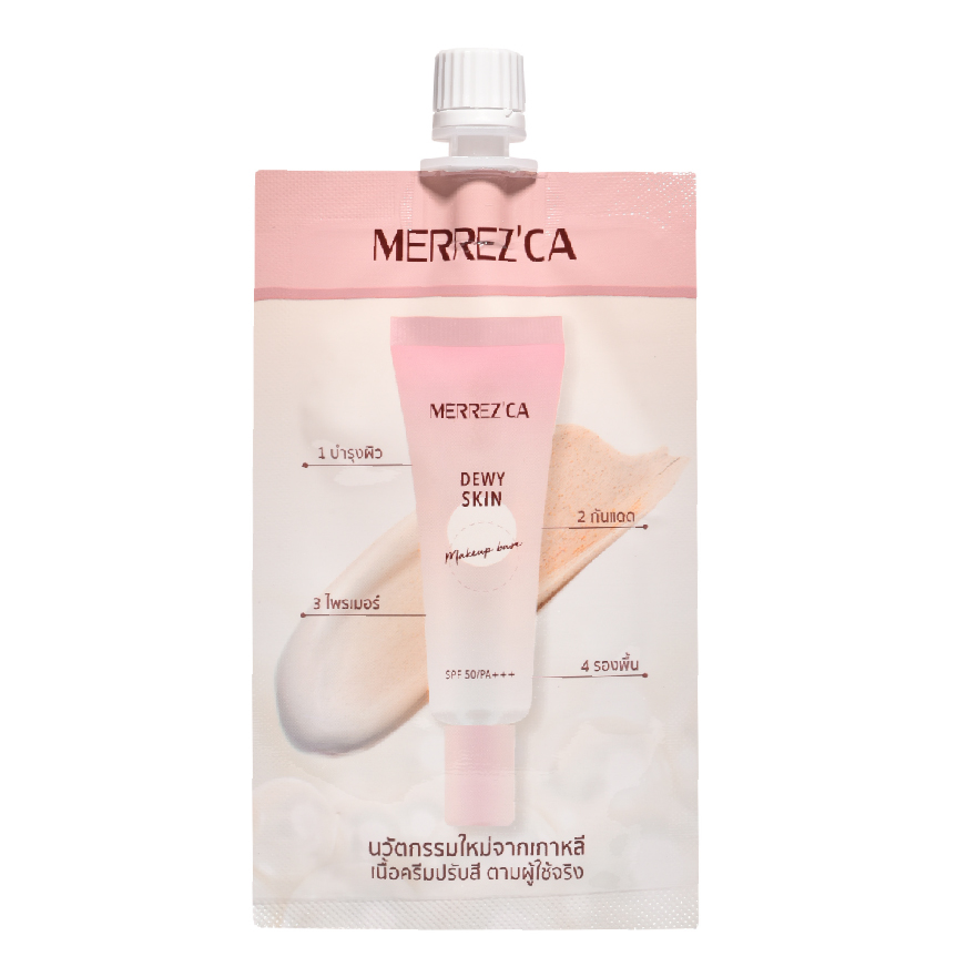 Dewy_Skin_+_Pack2_(2)3
