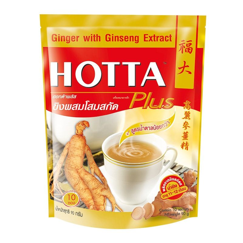 product-85e87d65-96b8-4c4b-ae1e-fc4ebed512fb
