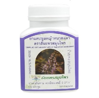 Screenshot 2024-03-21 112041
