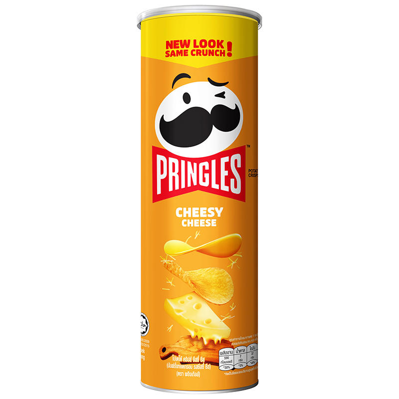 PRINGLES-PringlesPotatoCrispsCheesyCheeseFlavor102g-8886467100031-1